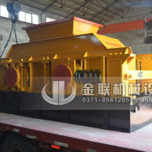 大石橋市鑫旺建材廠 專業提供白云石、石灰石及輕燒產品與機械設備