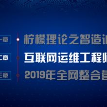 蘇州億云網絡科技 驅動數字化未來的創新力量